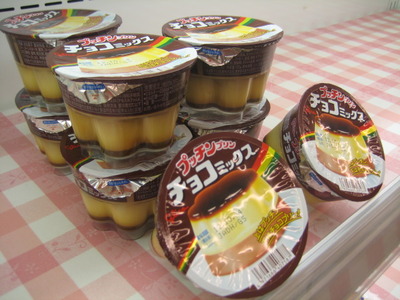 食欲の秋 そのに