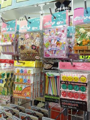 お弁当グッツ