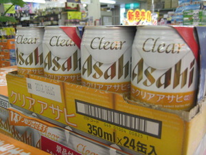 あのCMで話題の・・