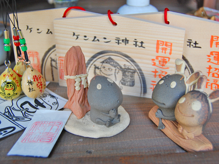 初詣はケンムン神社へ