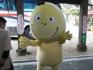 ケンムン参上!!!!