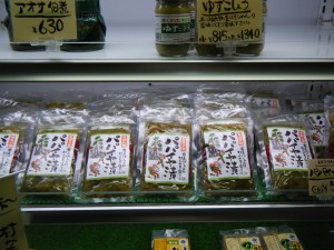 ハマります♪