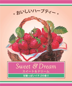 スイート&ドリーム スイート&ドリーム
