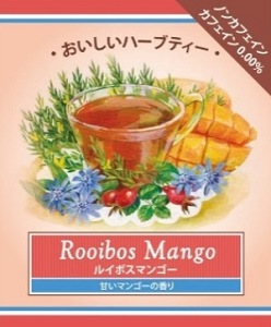 ルイボスマンゴー ルイボスマンゴー