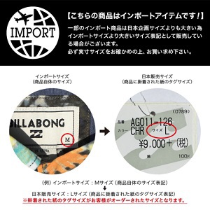 BILLABONG メンズ ボードショーツ SUNDAYS X RIOT_3 BILLABONG メンズ ボードショーツ SUNDAYS X RIOT_3