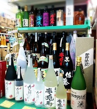 梅酒 梅酒