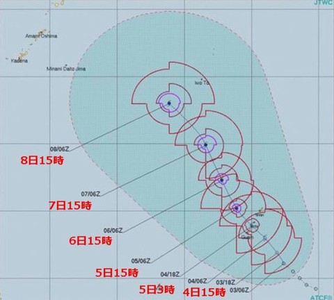2018台風8号 2018台風8号