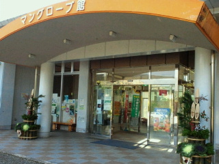 ☆年末・年始の営業ご案内☆