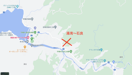 線状降水帯発生 冠水エリアの情報 線状降水帯発生 冠水エリアの情報