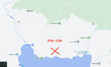 線状降水帯発生 冠水エリアの情報 線状降水帯発生 冠水エリアの情報