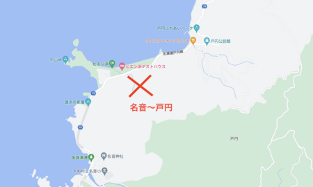 線状降水帯発生 冠水エリアの情報 線状降水帯発生 冠水エリアの情報