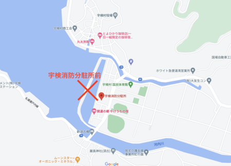 線状降水帯発生 冠水エリアの情報 線状降水帯発生 冠水エリアの情報