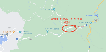 線状降水帯発生 冠水エリアの情報 線状降水帯発生 冠水エリアの情報