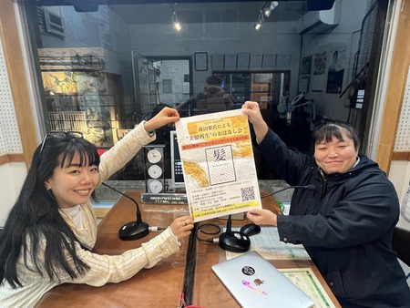 【お知らせ】2/3(月)〜2/8(土)の夕方フレンド 【お知らせ】2/3(月)〜2/8(土)の夕方フレンド