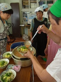 ナキャワキャ島自慢 8月8日~13日放送分