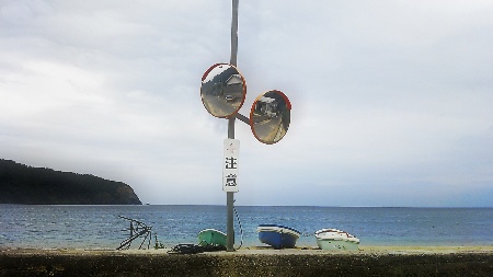 島歩き 島歩き