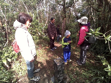 湯湾岳 湯湾岳
