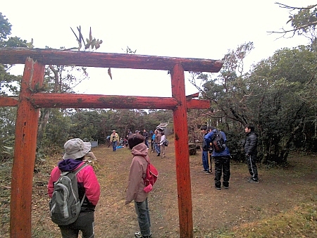 湯湾岳 湯湾岳