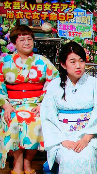 踊る!さんま御殿で・・・ 踊る!さんま御殿で・・・