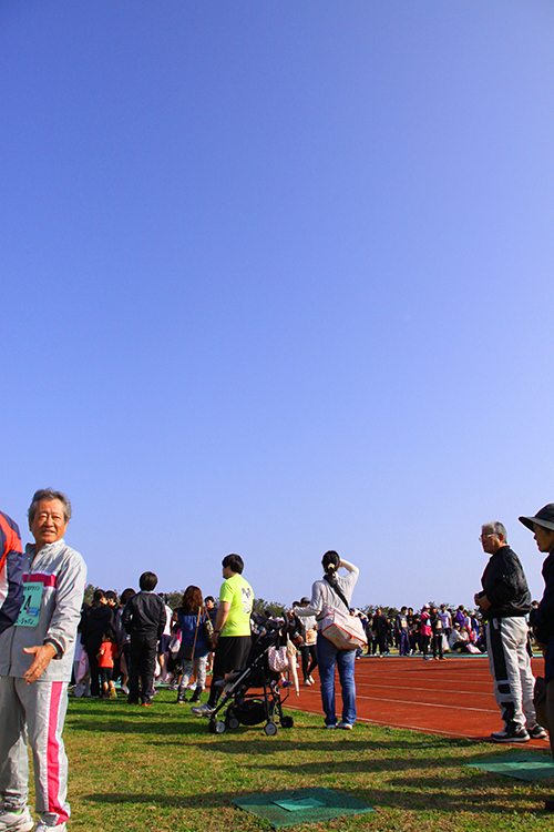 最高の天気