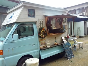 ◎**おうちでフリマなう(^-^)**◎ ◎**おうちでフリマなう(^-^)**◎