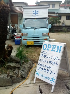 ◎**おうちでフリマなう(^-^)**◎ ◎**おうちでフリマなう(^-^)**◎