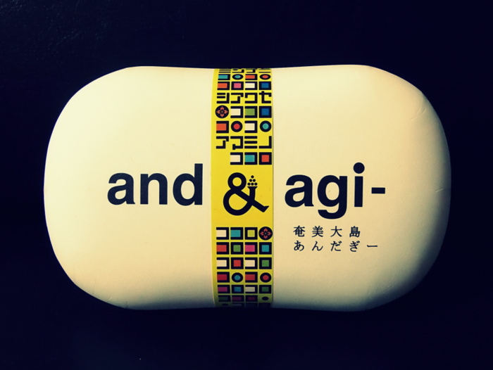 小箱｜奄美大島 あんだぎー 「and agi-」