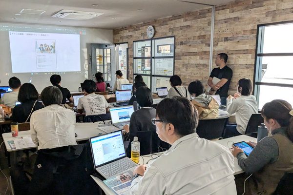 奄美市主催、Canva(キャンバ)講座|2024年12月4日 奄美市主催、Canva(キャンバ)講座|2024年12月4日
