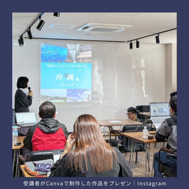 プレゼン|Instagram プレゼン|Instagram