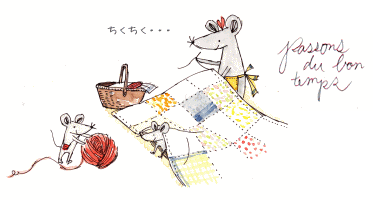 ぬ~でん市明日は中止***