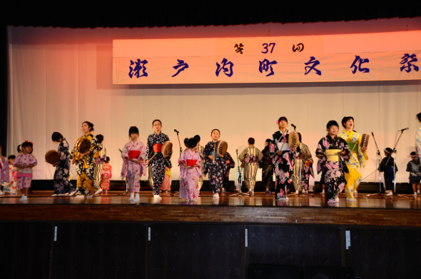 第37回　瀬戸内町文化祭