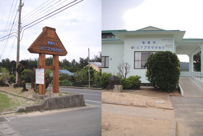 内部1