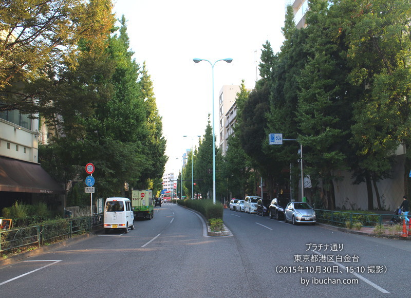 147aa 147aa
