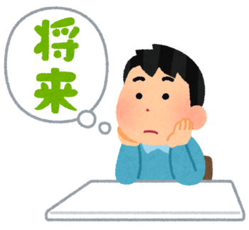 残り9日、この時期が一番不安になりますよね。。 残り9日、この時期が一番不安になりますよね。。