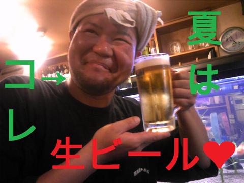 本日 0 円DAY!!