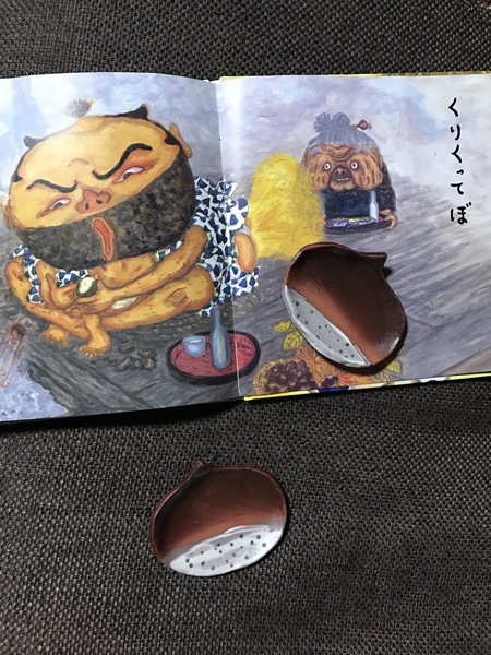 ピンときたもの ピンときたもの