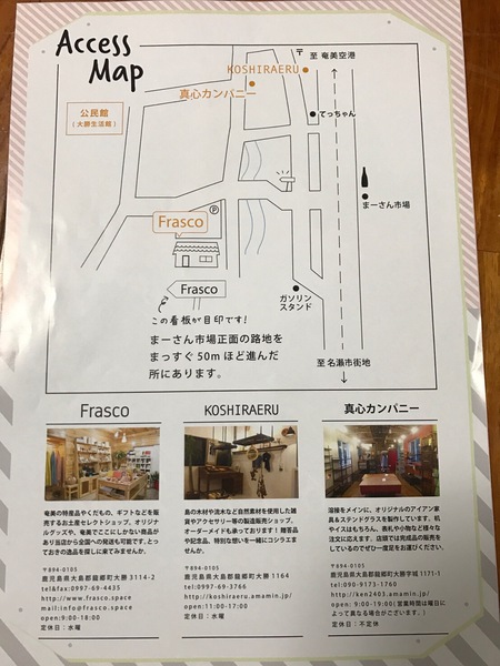 Frasco de Marche Frasco de Marche