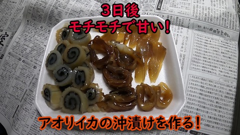 公民館にWi-Fiを! 公民館にWi-Fiを!