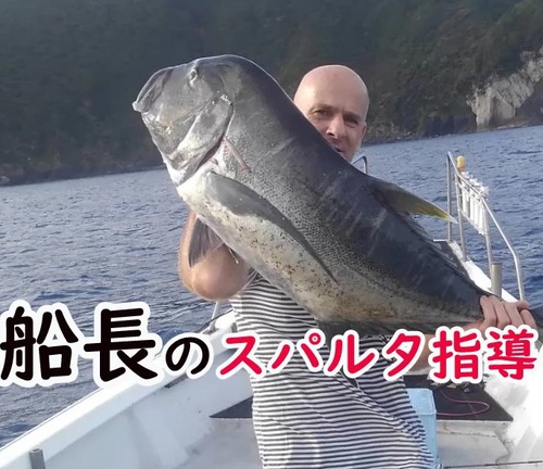 直営ゲストハウス 直営ゲストハウス