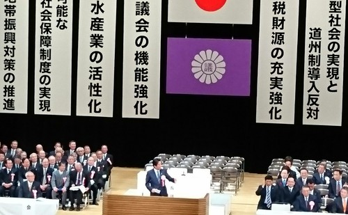 自ら助くる者を助く?! 自ら助くる者を助く?!