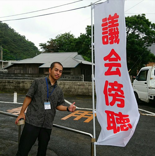 次の議会報告会は! 次の議会報告会は!