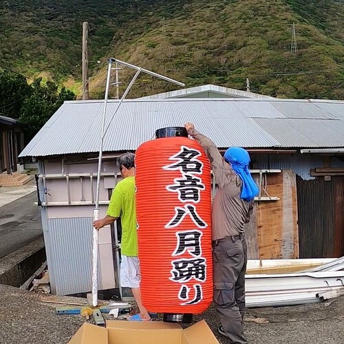 海砂中止へ! 海砂中止へ!