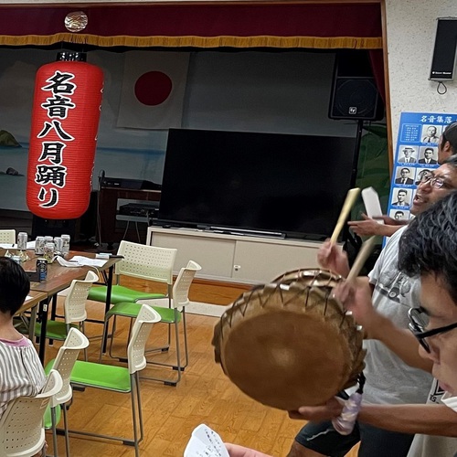 1万円商品券支給! 1万円商品券支給!