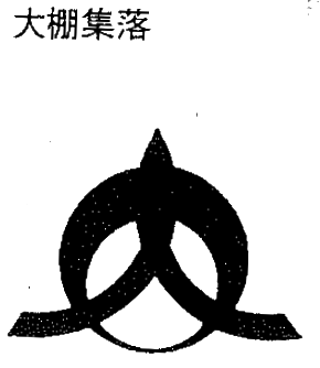 これまでかかったお金は? これまでかかったお金は?