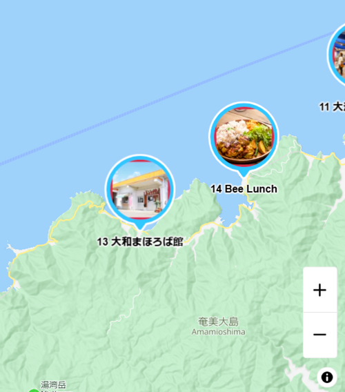 ウサギ博物館の名称は! ウサギ博物館の名称は!