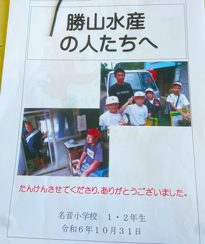 まだ何もないよ… まだ何もないよ…