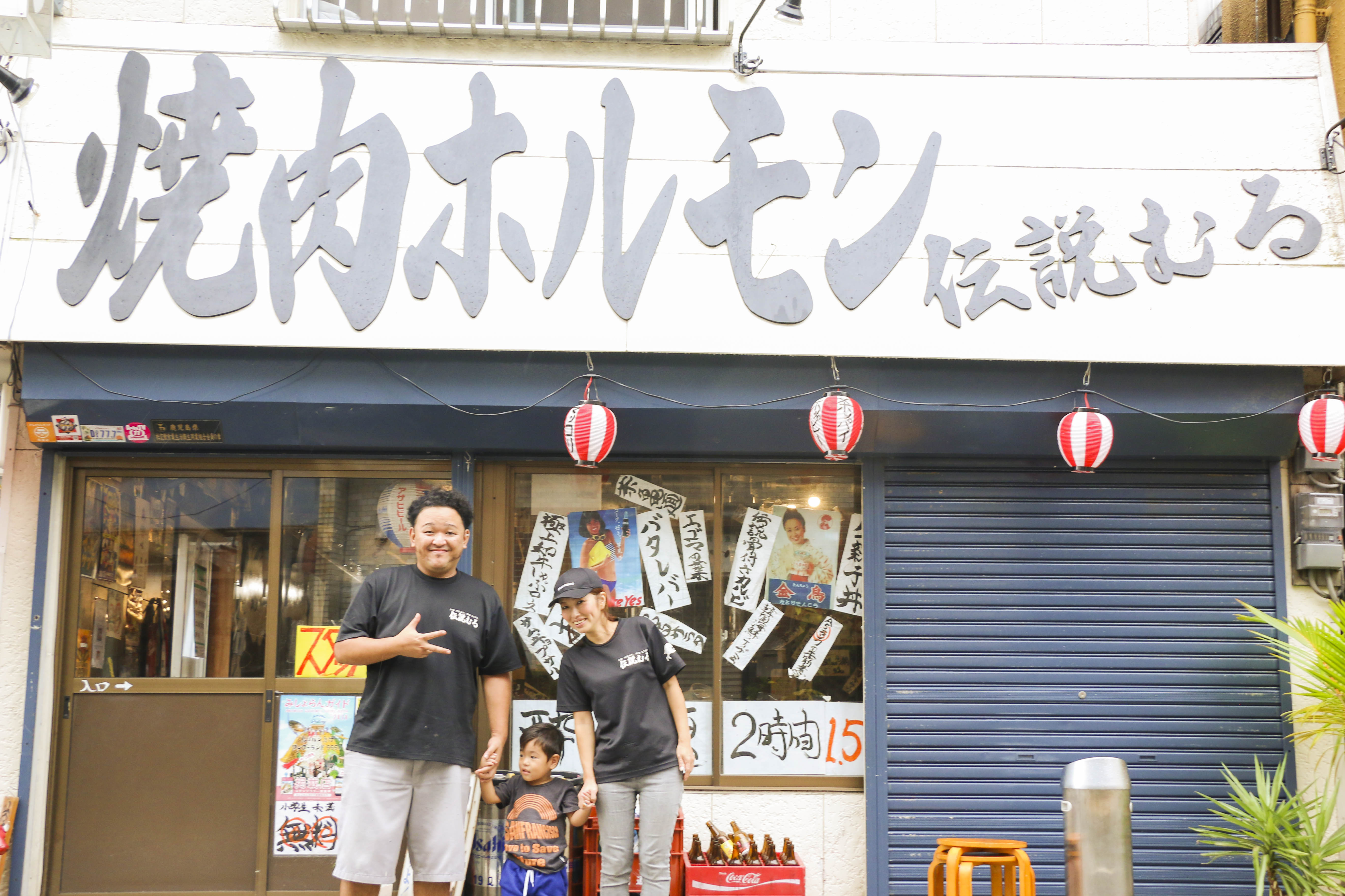 【接客が素晴らしい】あのお店の看板奥さん 【接客が素晴らしい】あのお店の看板奥さん