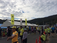 2015 加計呂麻島ハーフマラソン大会