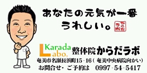 仕事納めました！