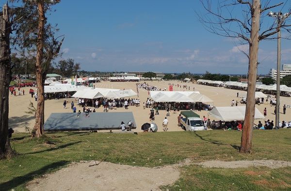 第50回町民体育祭